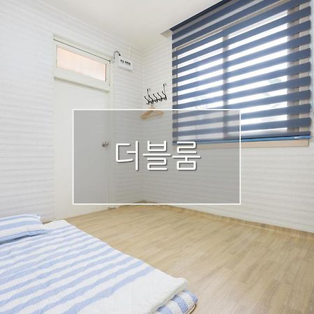 통영 유어스하우스 호텔 외부 사진