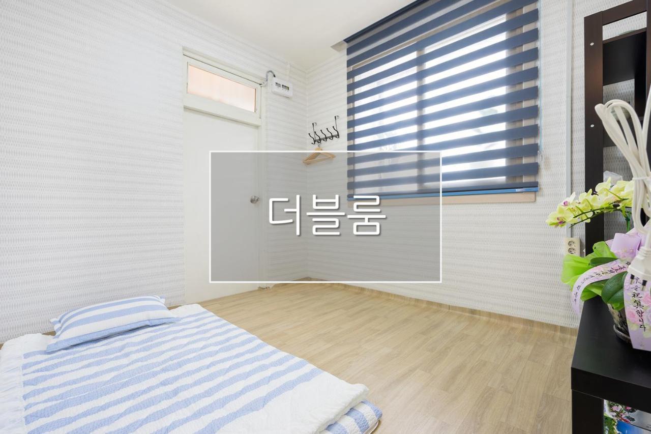 통영 유어스하우스 호텔 외부 사진
